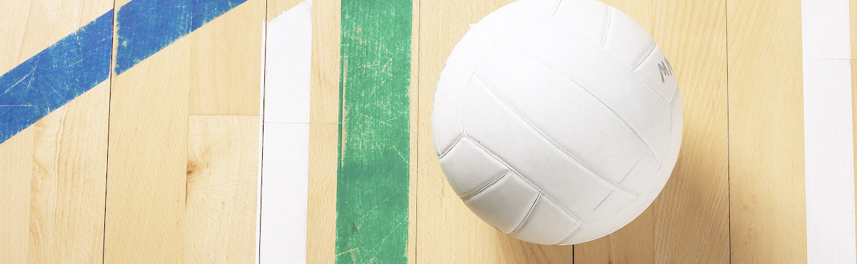 Fall Sports Championships Guide